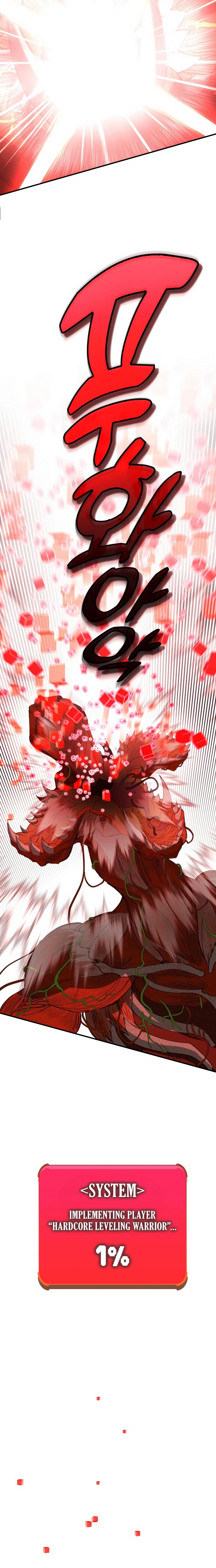 Page 120 of Chapter 320