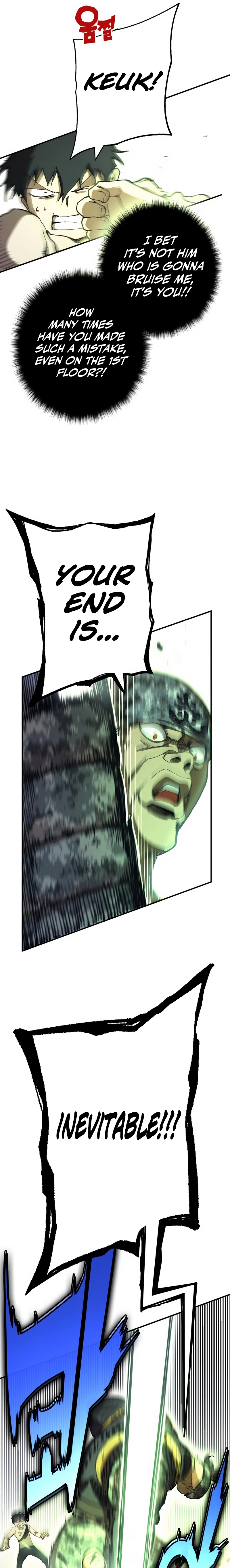 Page 13 of Chapter 320