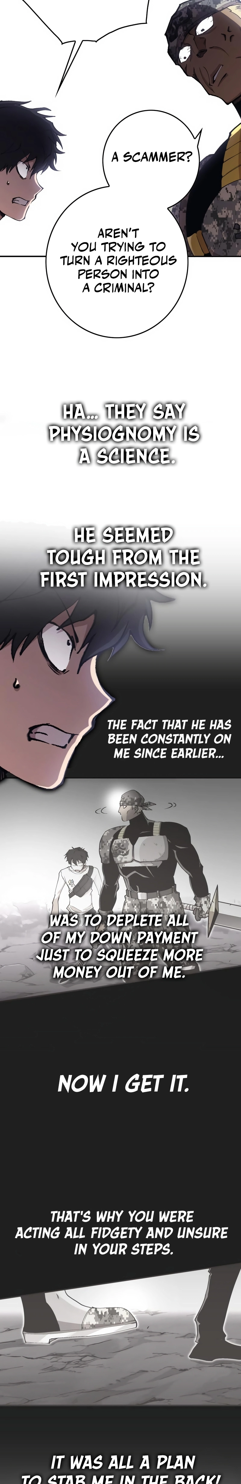 Page 17 of Chapter 320