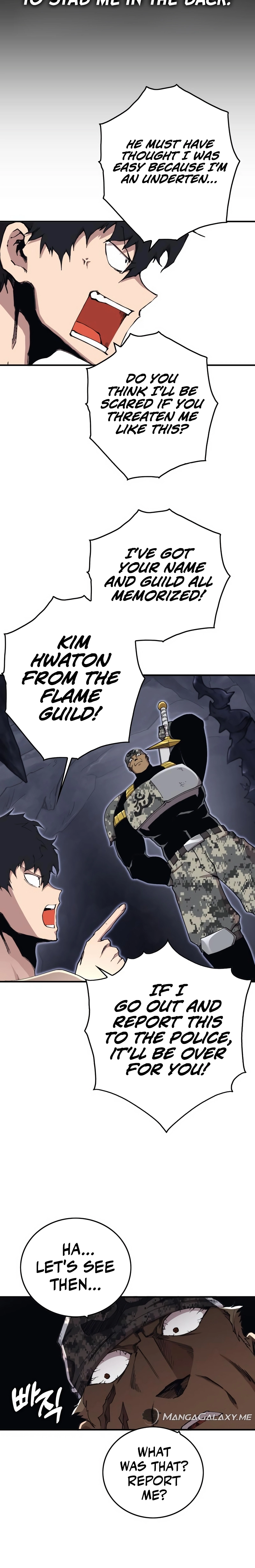Page 18 of Chapter 320