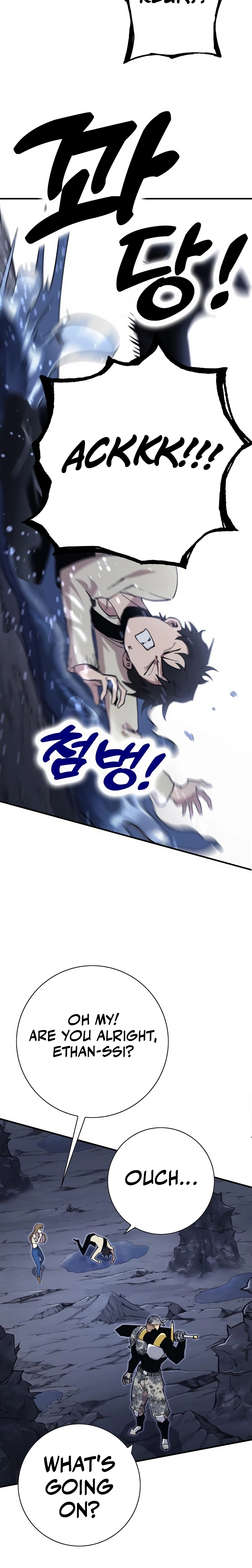 Page 27 of Chapter 320