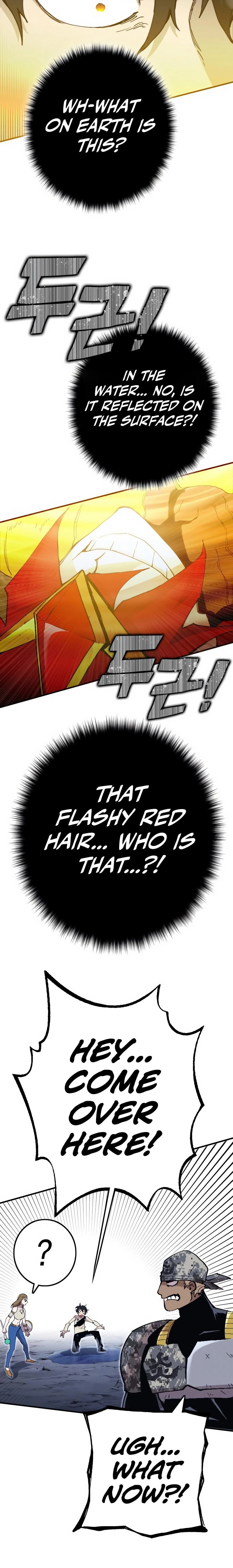Page 30 of Chapter 320