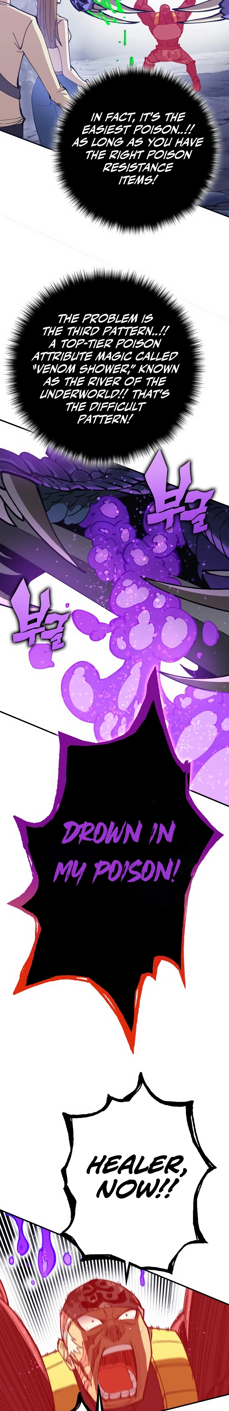 Page 44 of Chapter 320