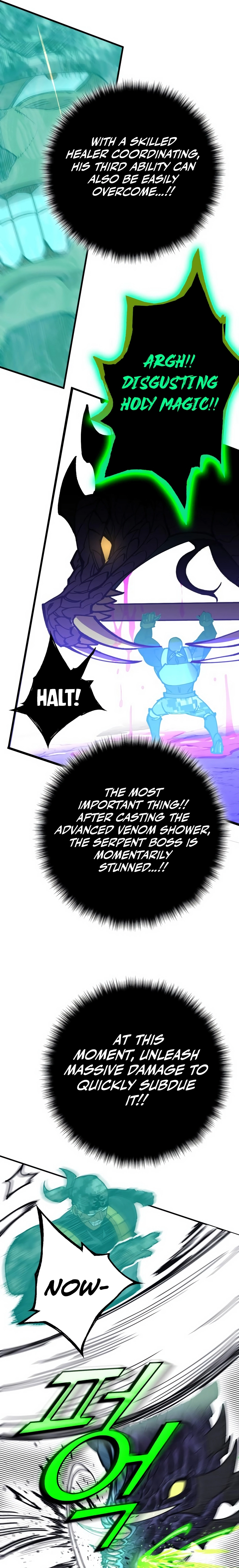 Page 46 of Chapter 320