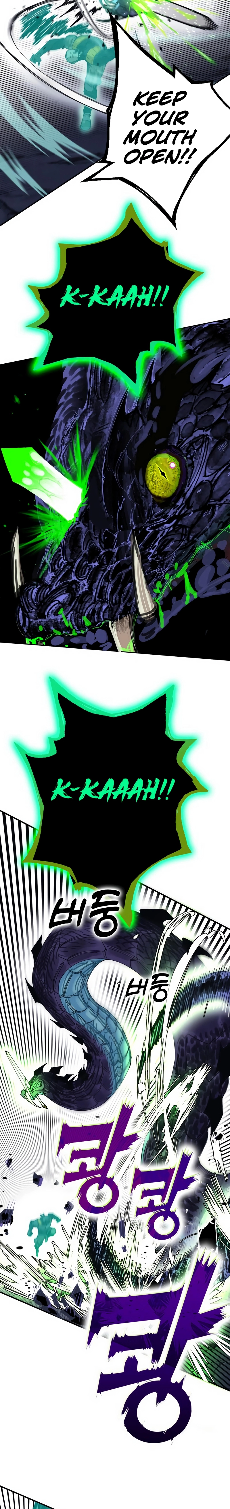 Page 47 of Chapter 320