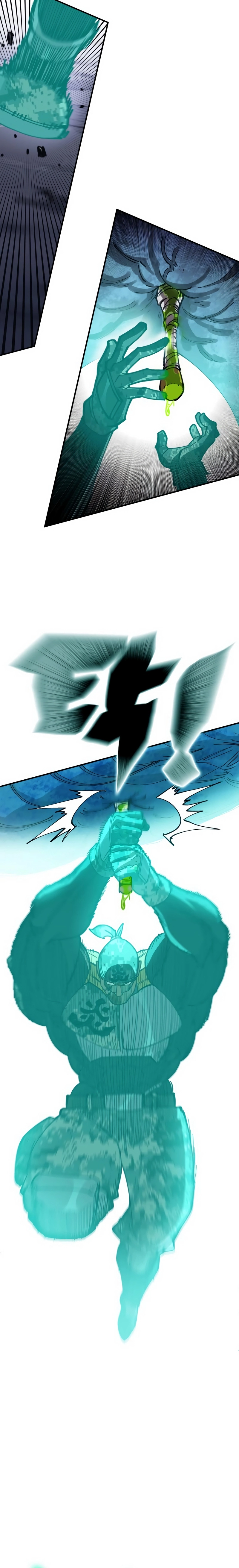 Page 48 of Chapter 320