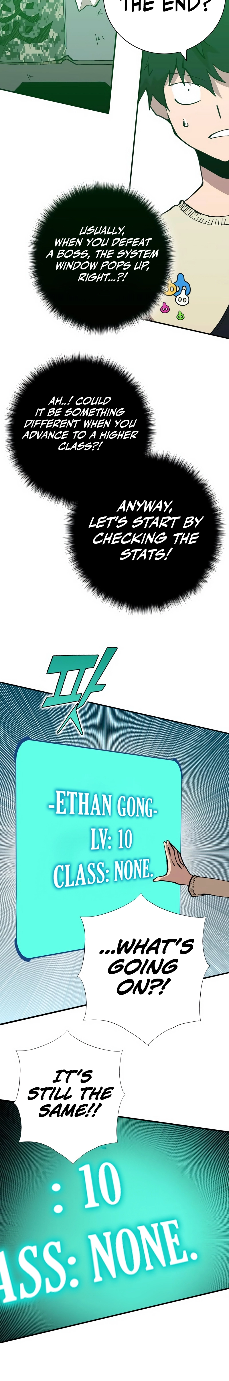 Page 54 of Chapter 320