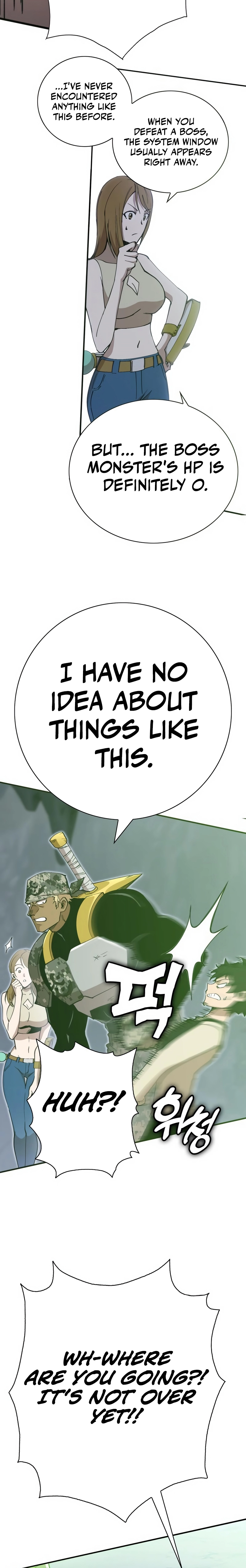 Page 56 of Chapter 320