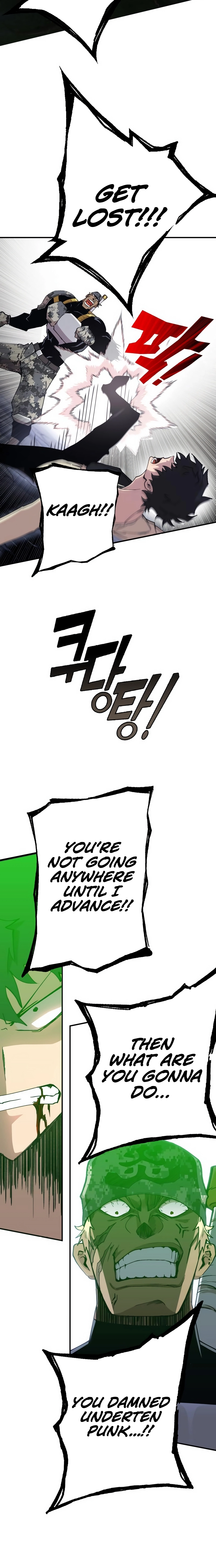 Page 60 of Chapter 320