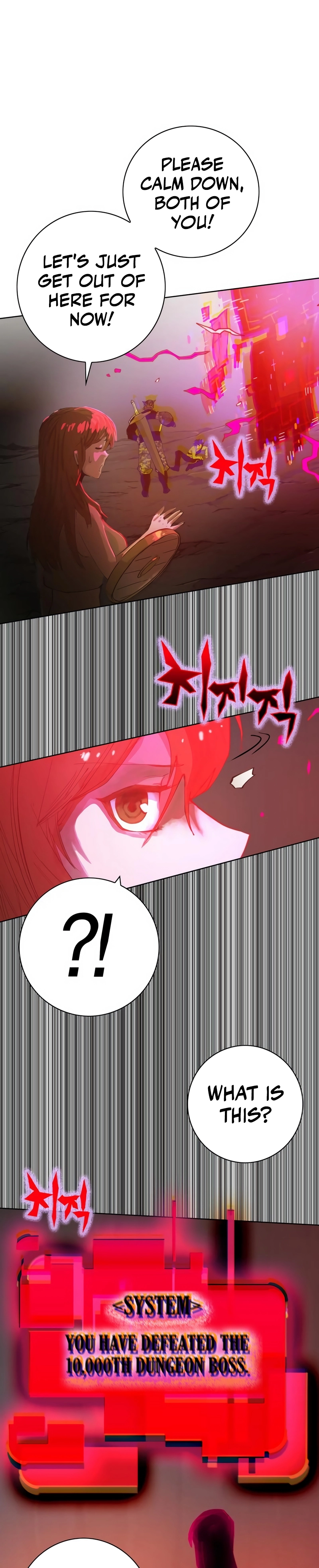 Page 61 of Chapter 320