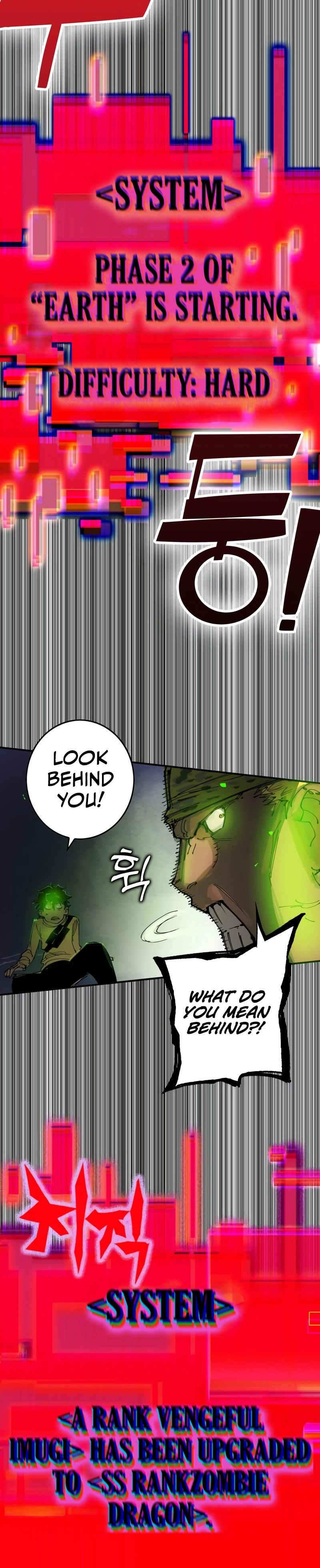 Page 63 of Chapter 320