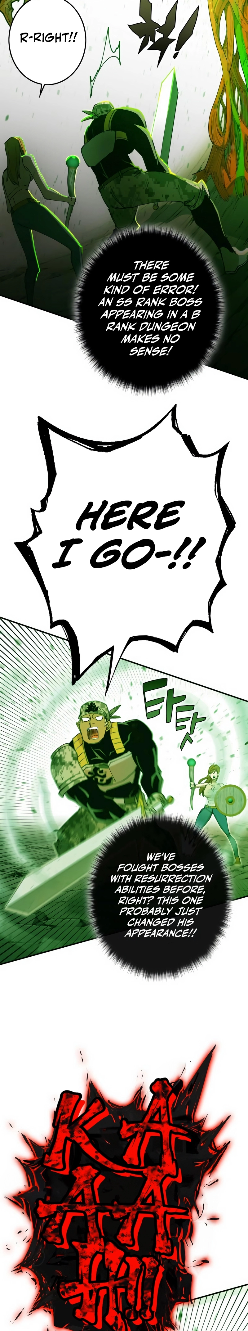 Page 68 of Chapter 320