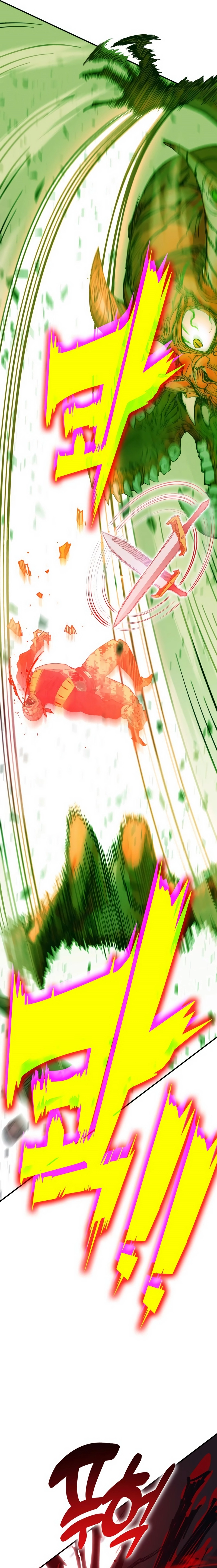 Page 70 of Chapter 320