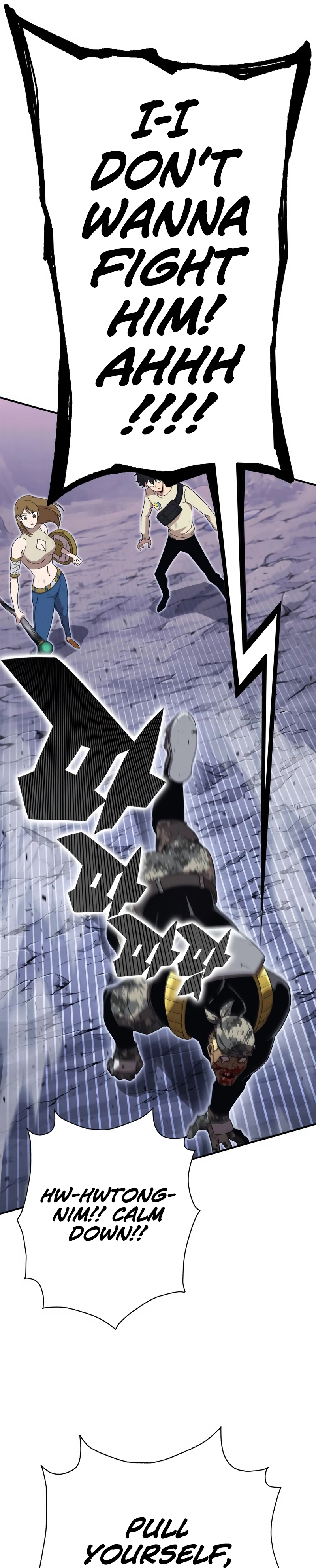 Page 73 of Chapter 320