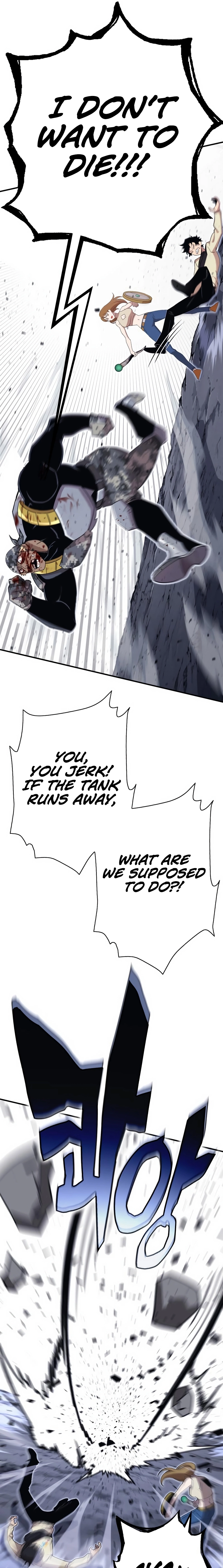 Page 76 of Chapter 320