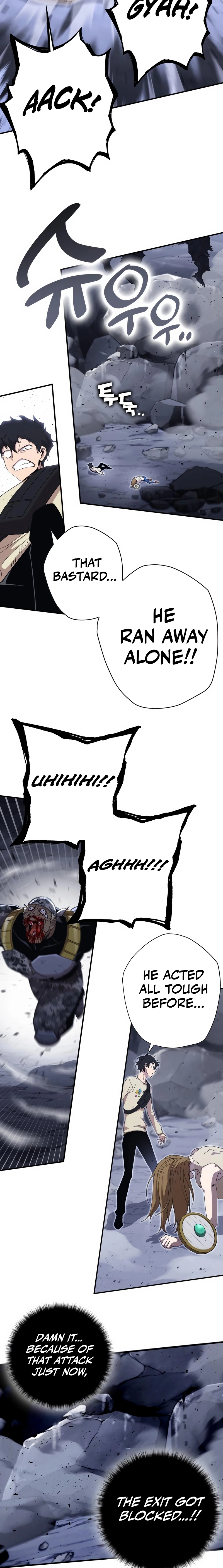 Page 77 of Chapter 320
