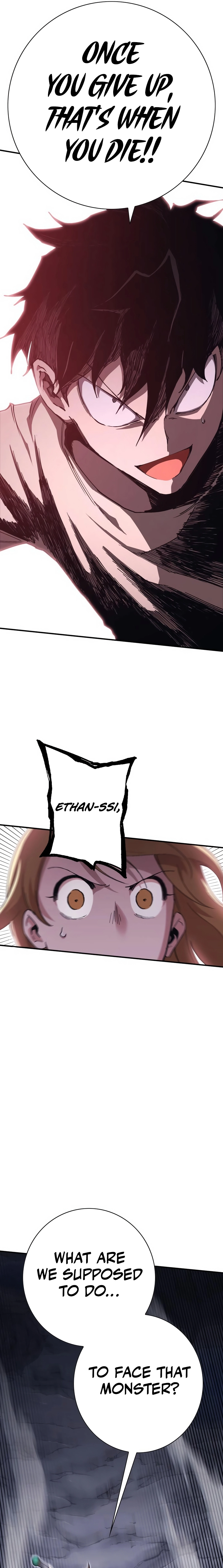 Page 79 of Chapter 320