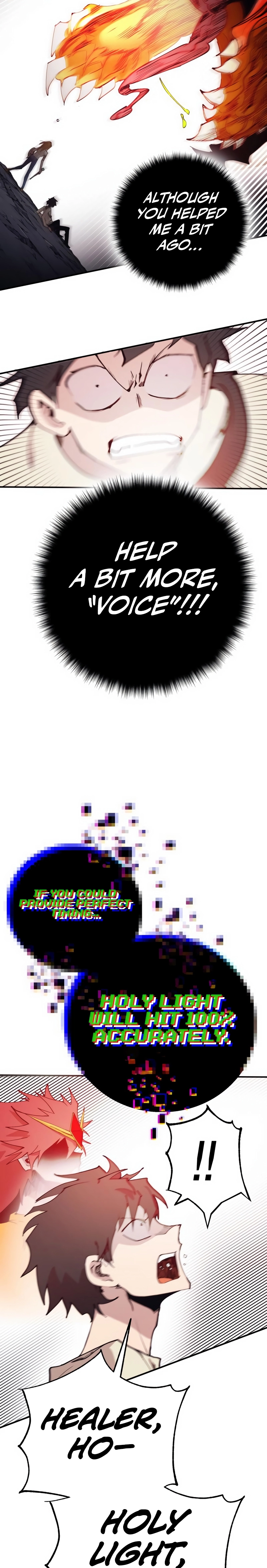 Page 86 of Chapter 320