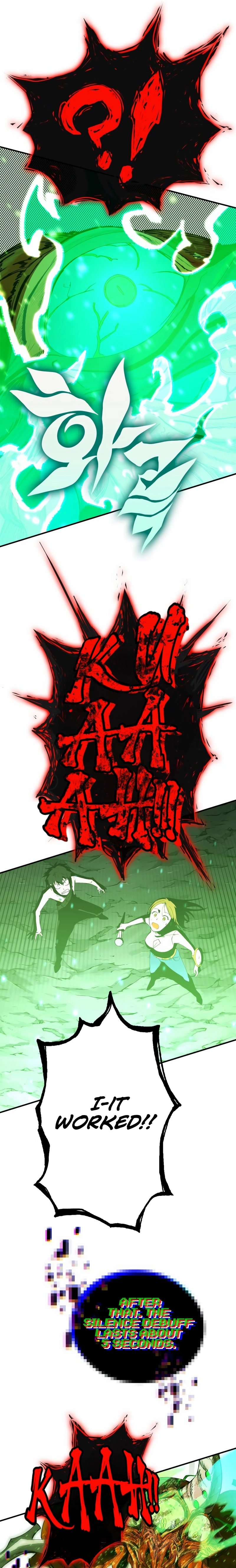 Page 88 of Chapter 320