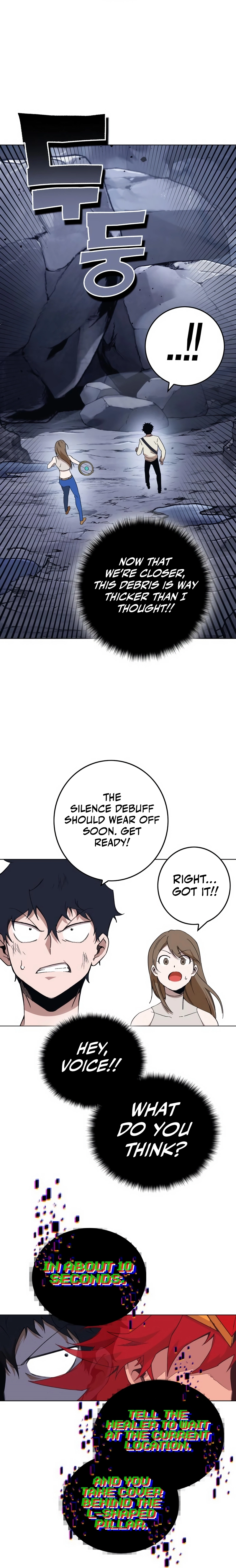 Page 90 of Chapter 320