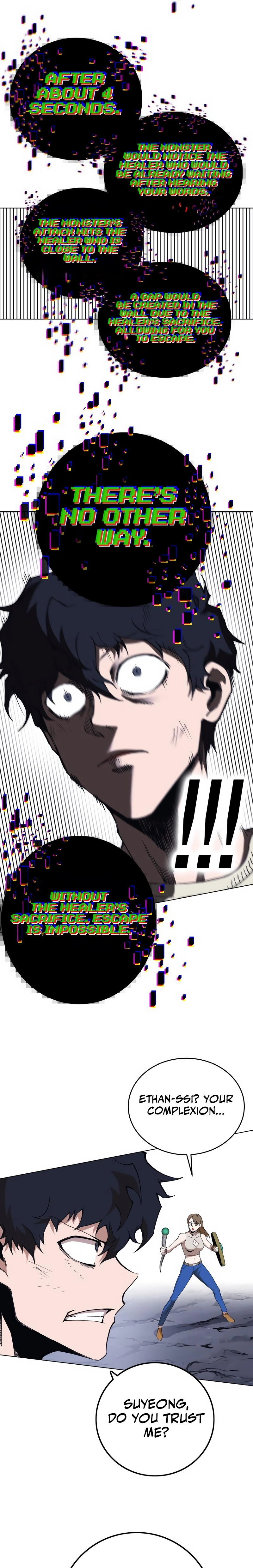 Page 91 of Chapter 320