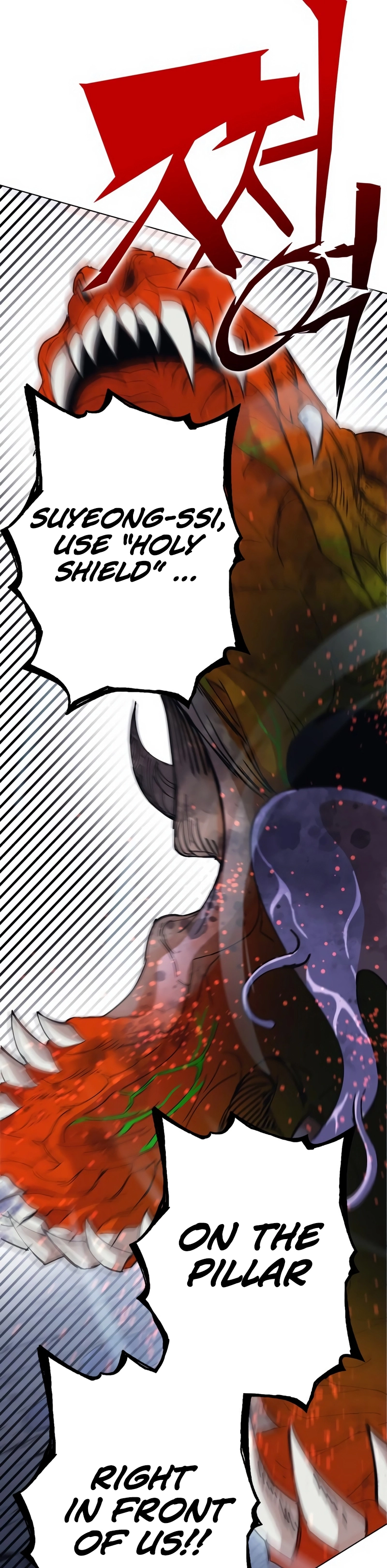 Page 95 of Chapter 320