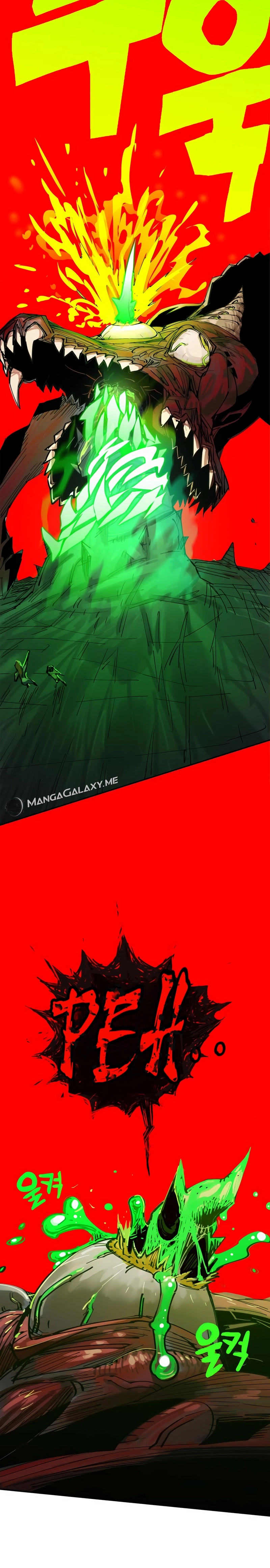 Page 99 of Chapter 320
