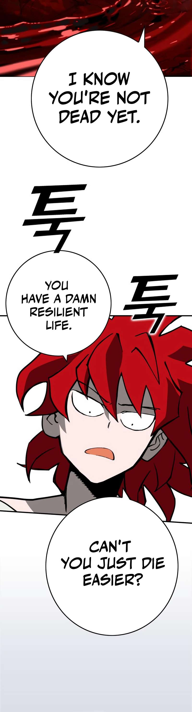 Page 12 of Chapter 321