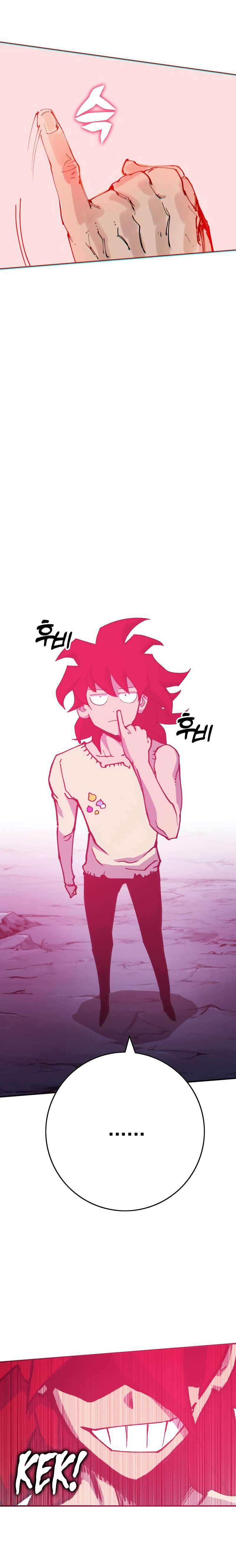 Page 39 of Chapter 321