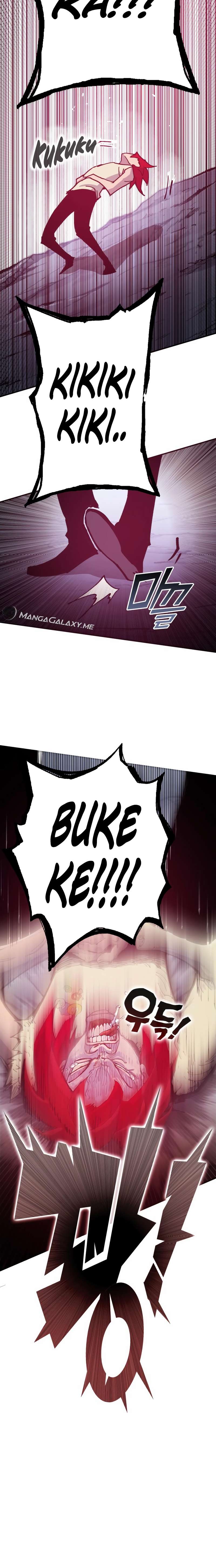 Page 42 of Chapter 321