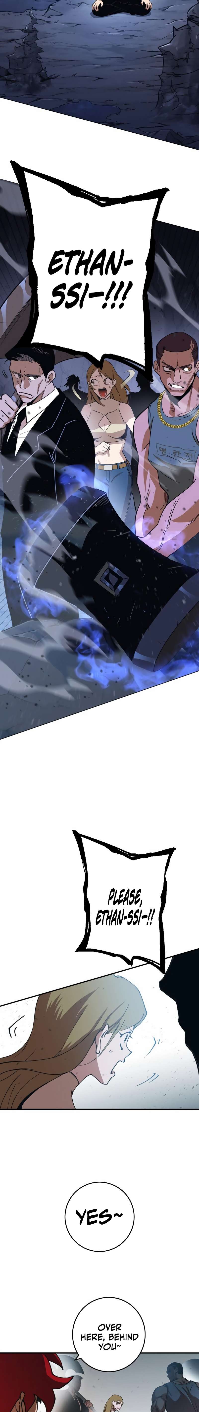 Page 17 of Chapter 322