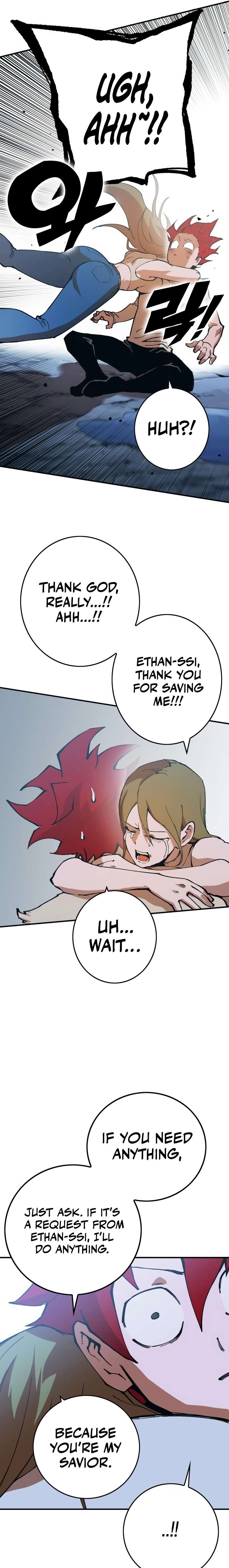 Page 19 of Chapter 322