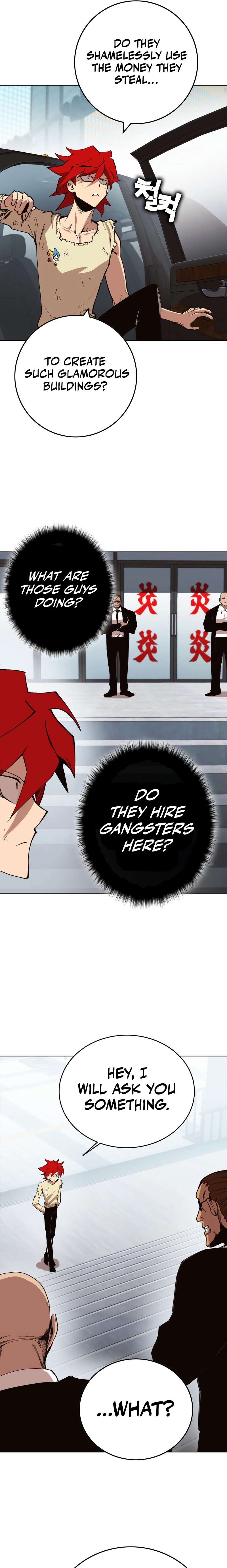 Page 22 of Chapter 322