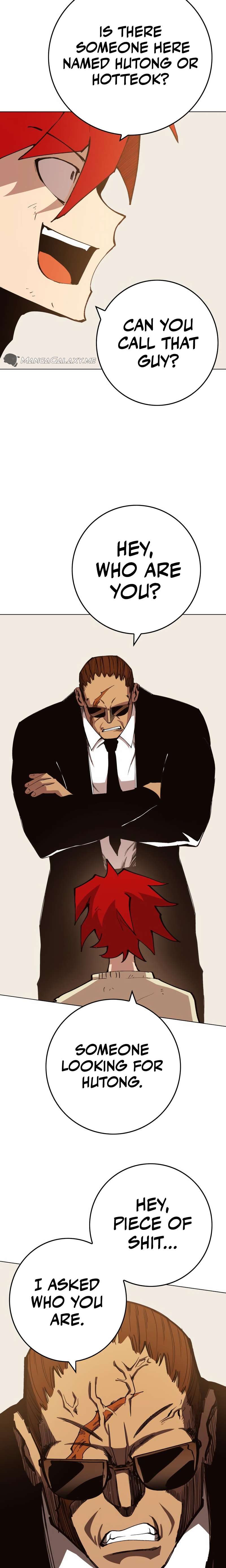 Page 23 of Chapter 322