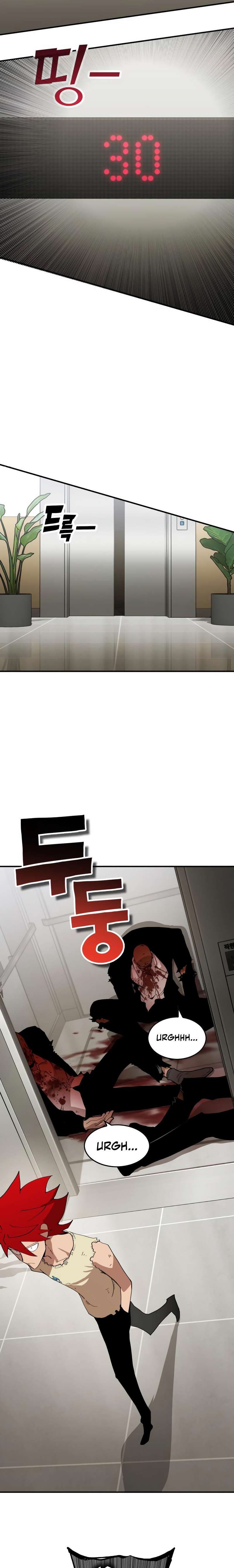 Page 31 of Chapter 322