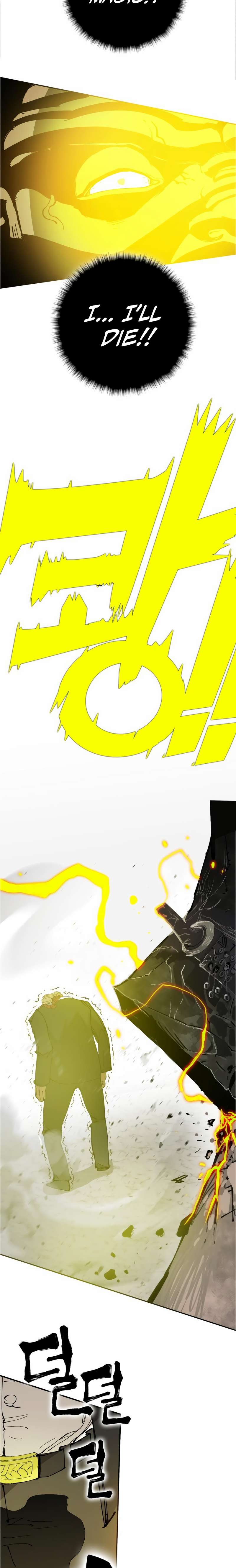 Page 53 of Chapter 322