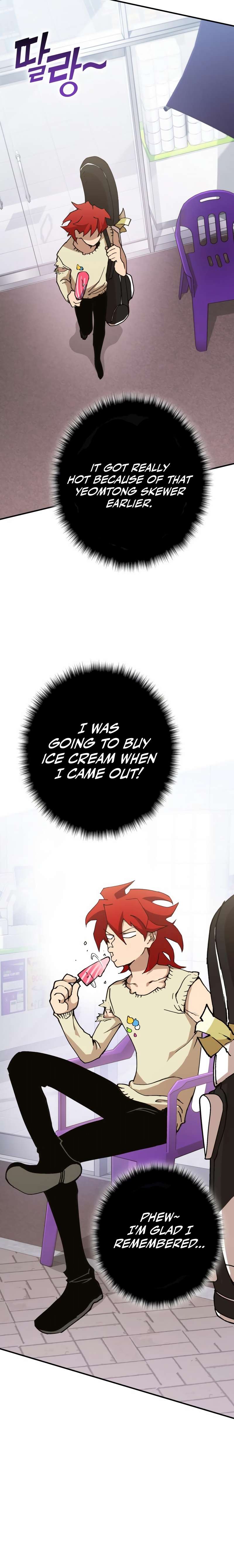 Page 60 of Chapter 322