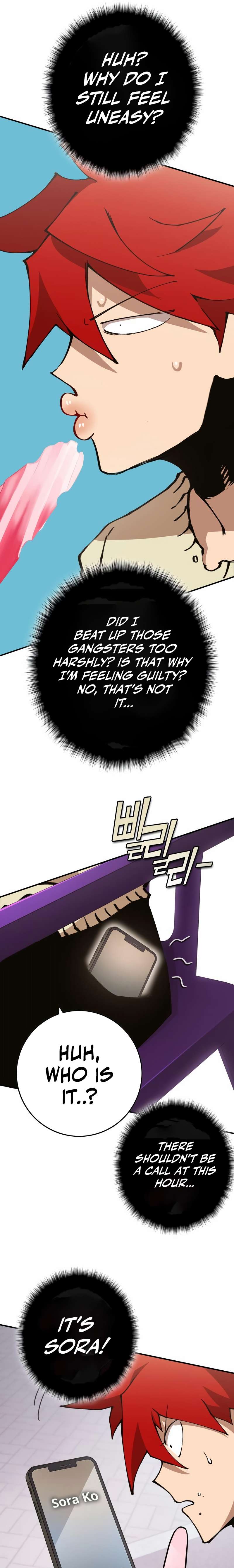 Page 61 of Chapter 322