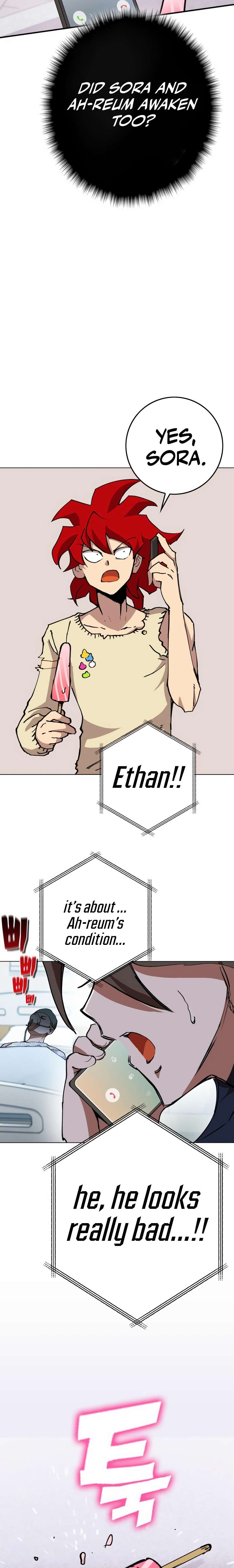Page 62 of Chapter 322