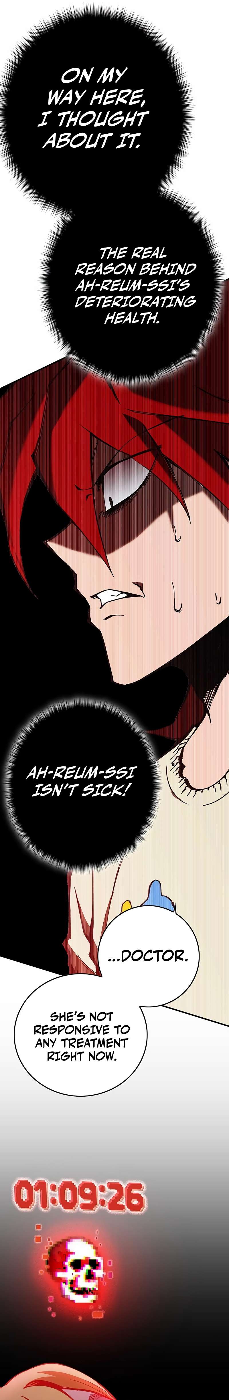 Page 7 of Chapter 323
