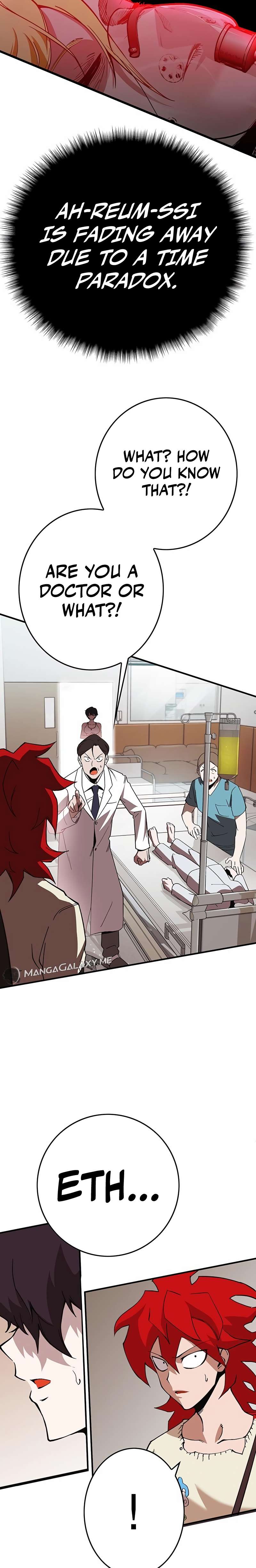 Page 8 of Chapter 323