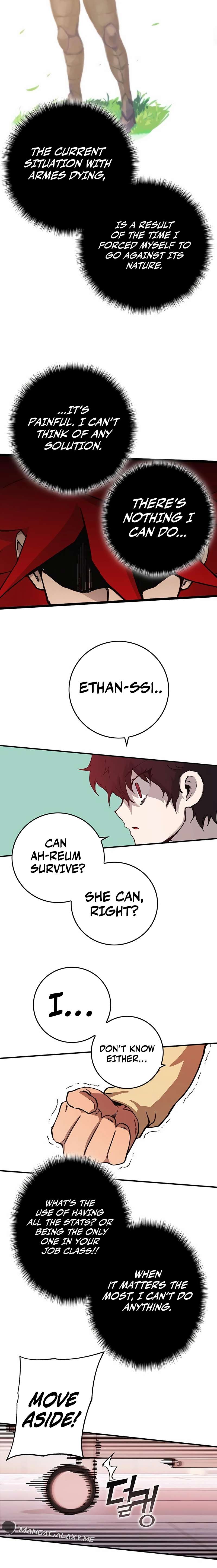 Page 15 of Chapter 323