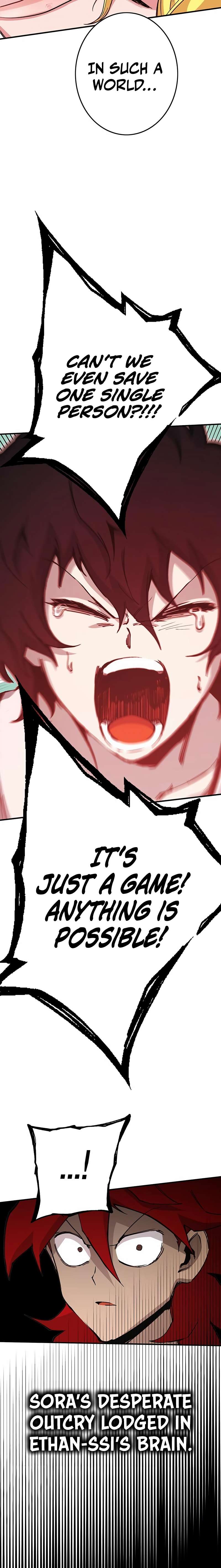 Page 17 of Chapter 323