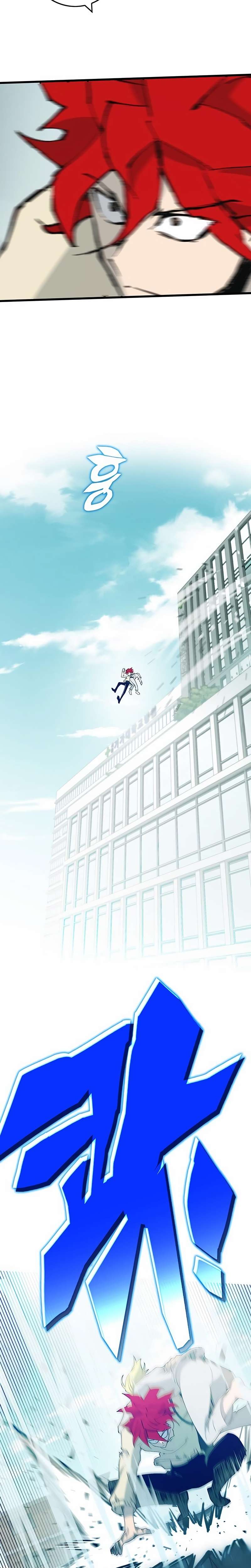 Page 23 of Chapter 323