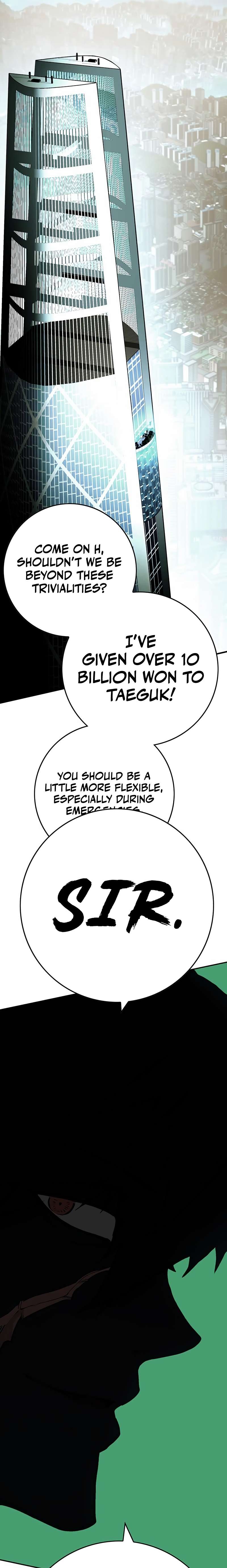 Page 31 of Chapter 323