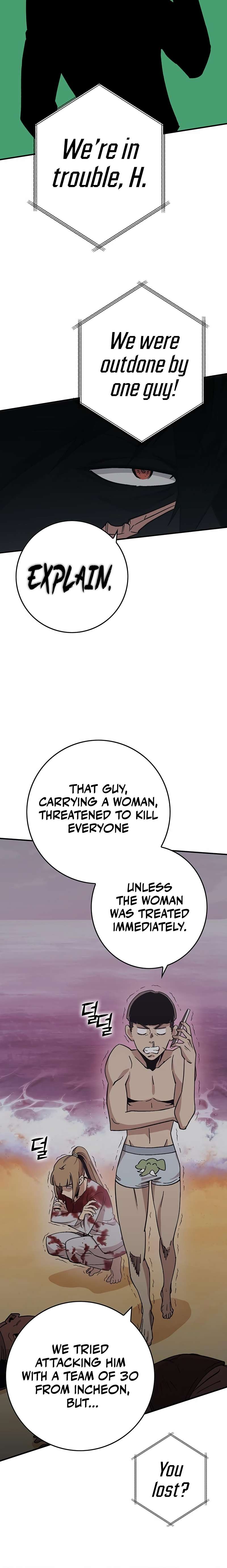 Page 33 of Chapter 323