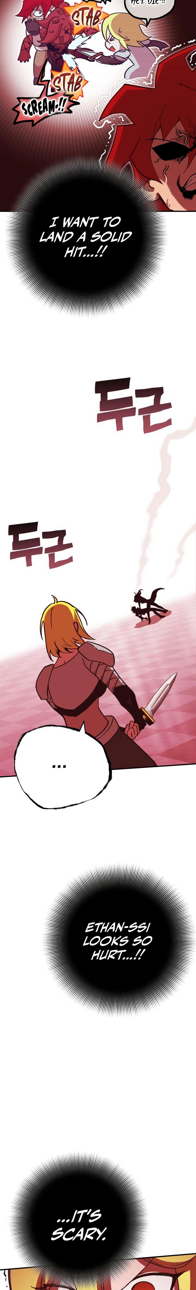Page 11 of Chapter 325