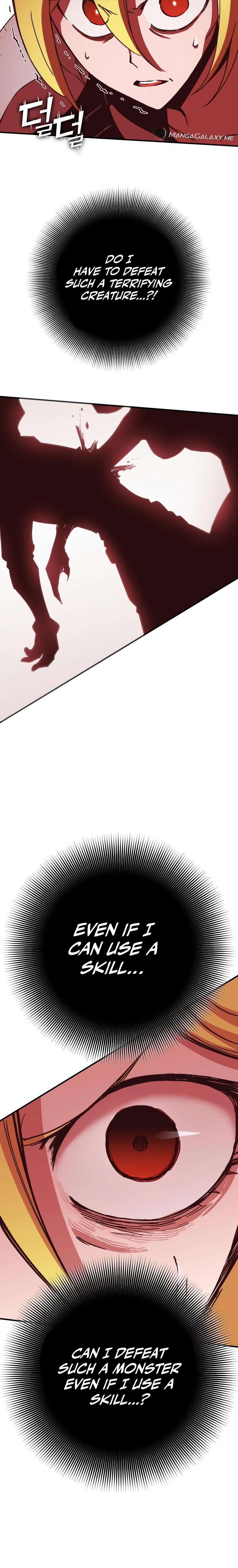 Page 12 of Chapter 325