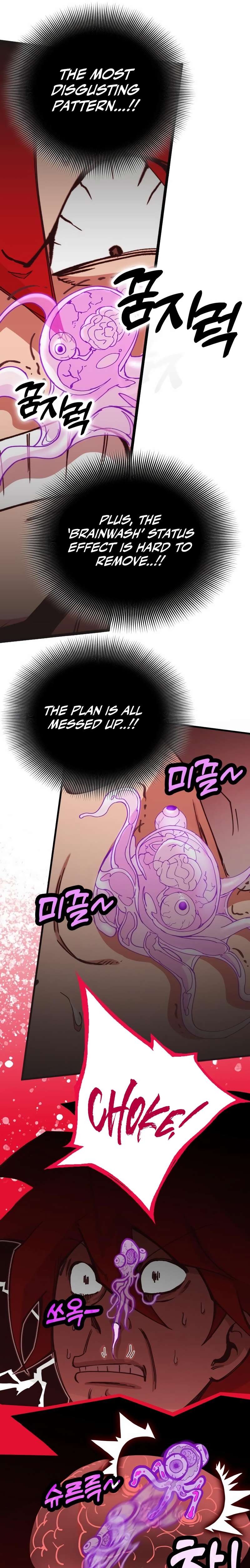 Page 16 of Chapter 325