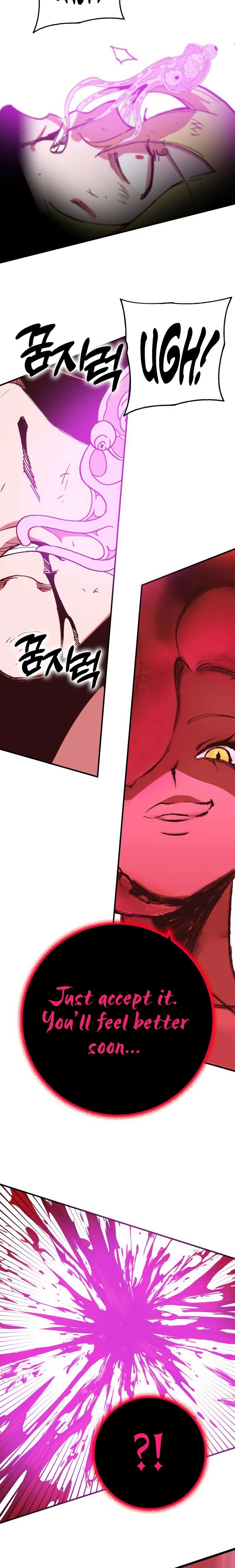 Page 23 of Chapter 325